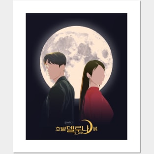 hotel del luna Posters and Art